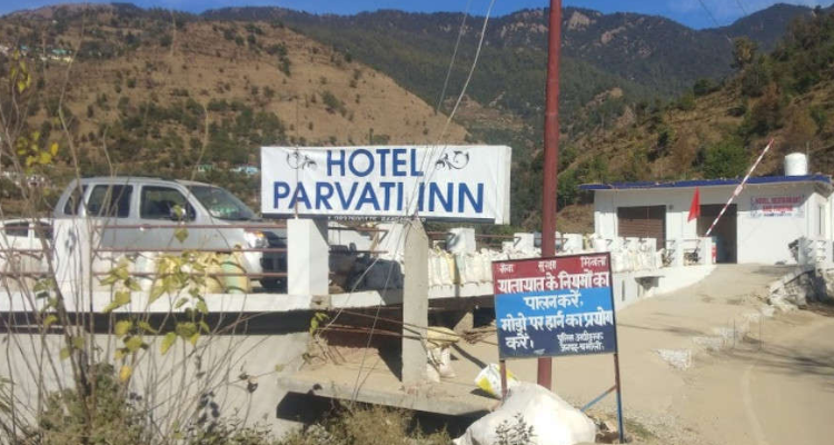 ssHotel Parwati Inn Hotels in Gairsain