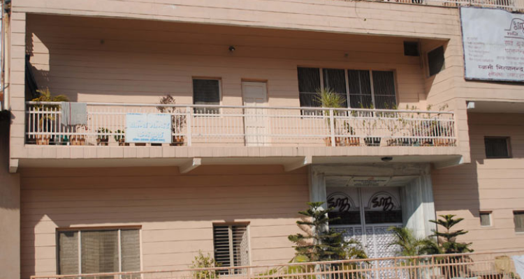 Shanti - Ahimsa Dhyan Mandir - Haridwar