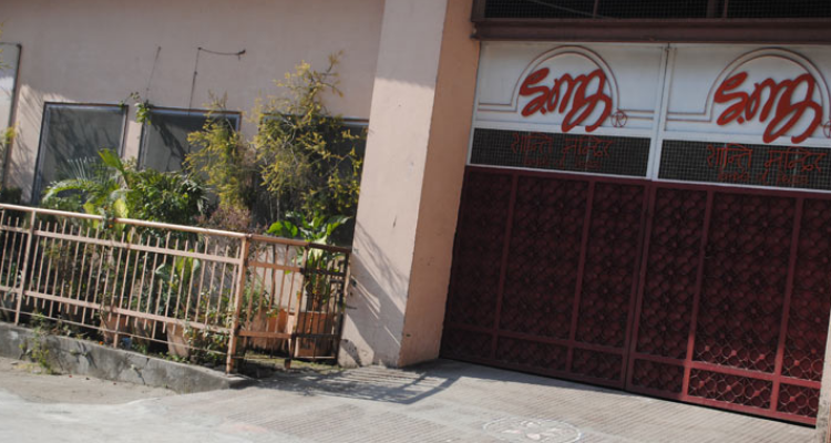 Shanti - Ahimsa Dhyan Mandir - Haridwar