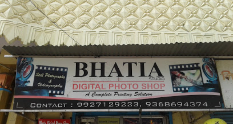 Bhatia Studio Digital Photo Shop - Haridwar