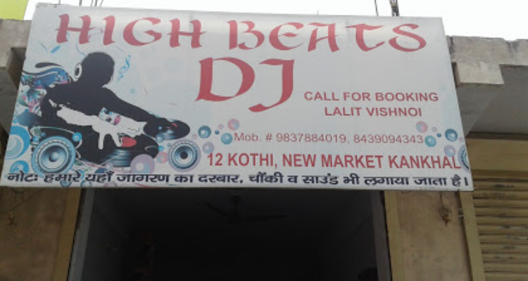 High beats DJ- Haridwar