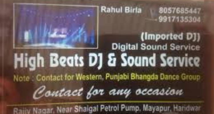 High beats DJ- Haridwar