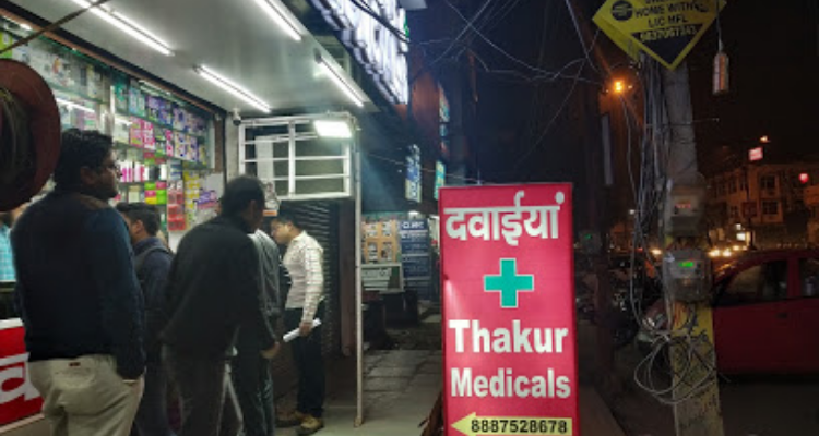 ssThakur Medicals - haridwar