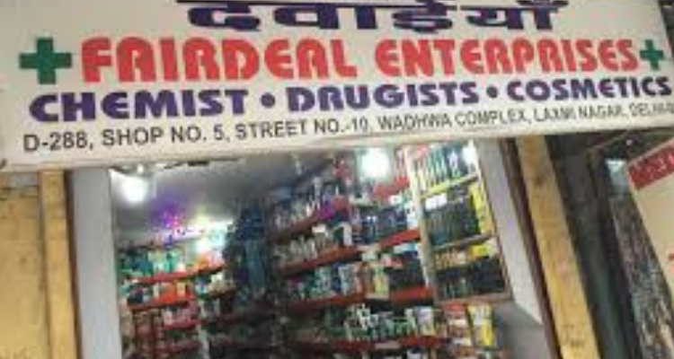 Fair Deal Chemists - haridwar