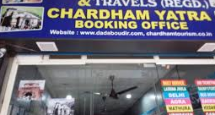Dada Boudir Tour & Travels - Haridwar