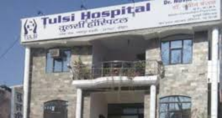 Tulsi Hospital - Roorkee