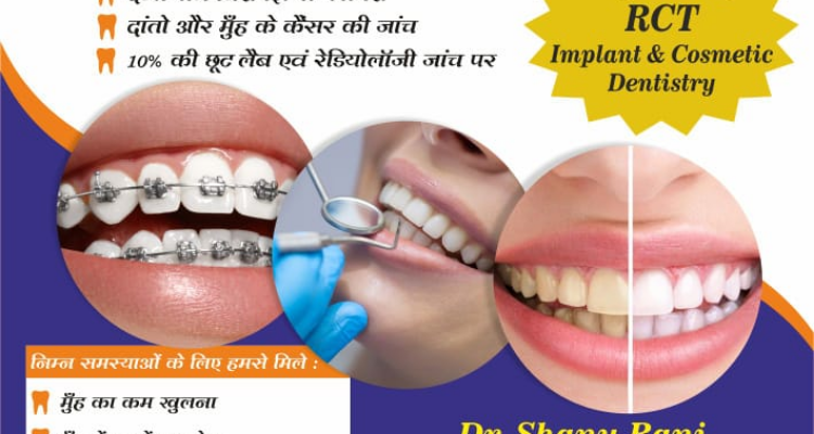 ssP.D.Dental Clinic and Implant Centre