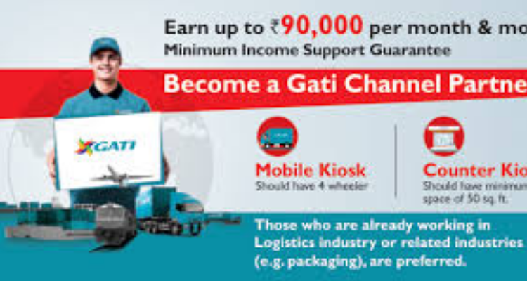 Gati Limited - haridwar