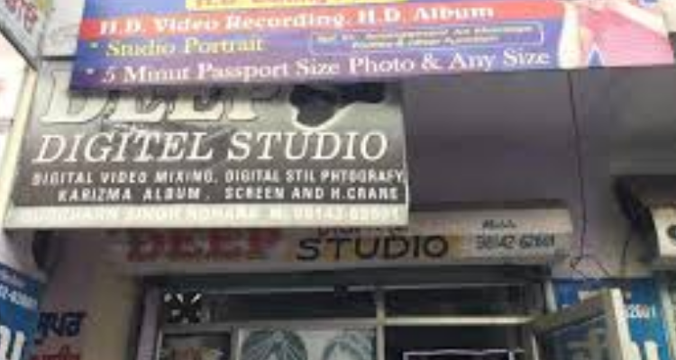 Deep Digital Studio - Haridwar