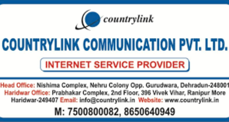 ssCountrylink Communication Pvt Ltd, Haridwar