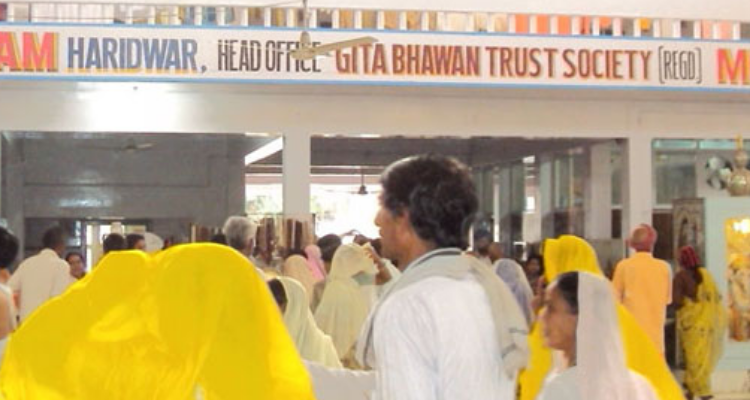 Pawan Dham, Haridwar