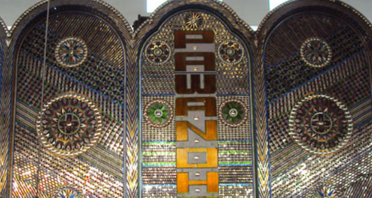 Pawan Dham, Haridwar