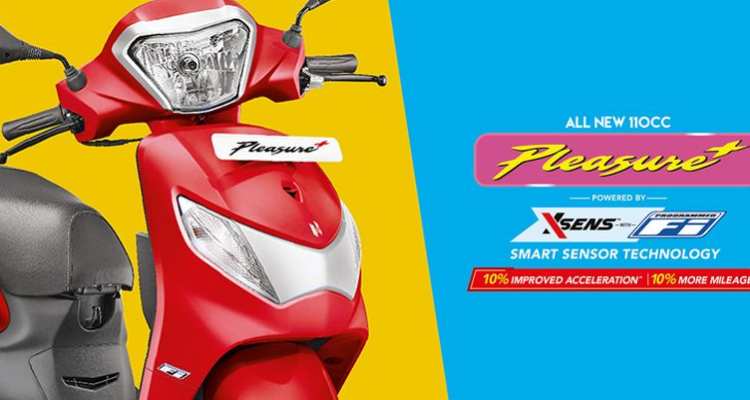 U.P.Automobiles - Hero MotoCorp