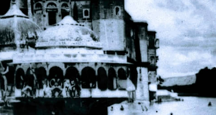Tirth Purohit Haridwar - Priest in Haridwar