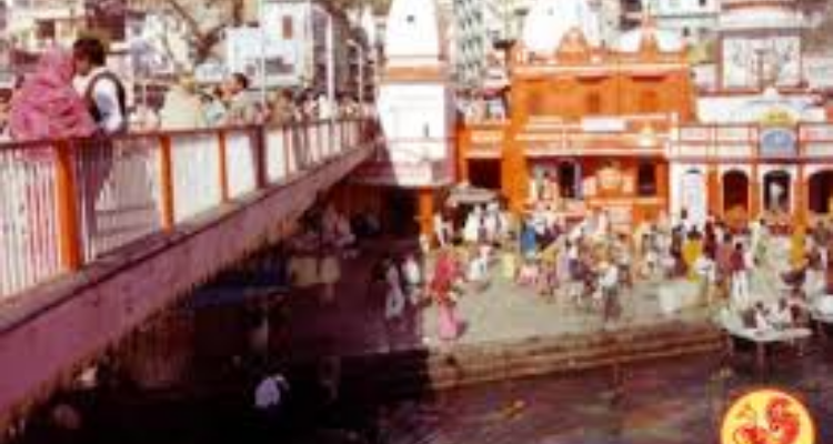 Shi Sringeri Math - Temple in Haridwar