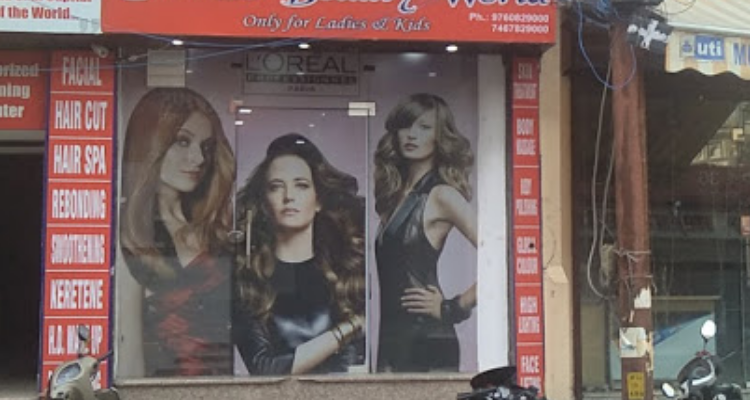 Cherise Beauty World - Haridwar