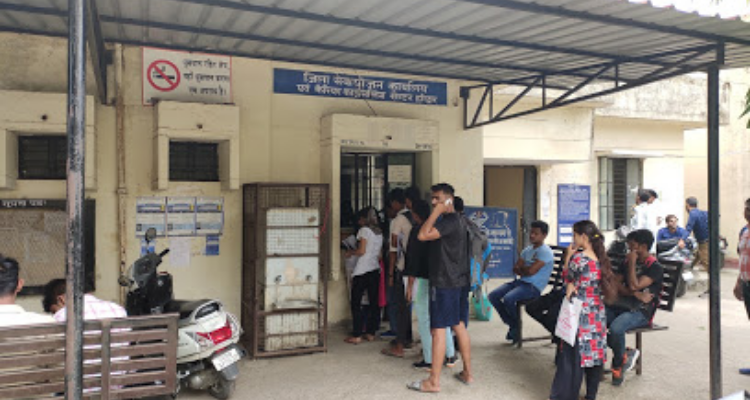 Employment Exchange- Haridwar