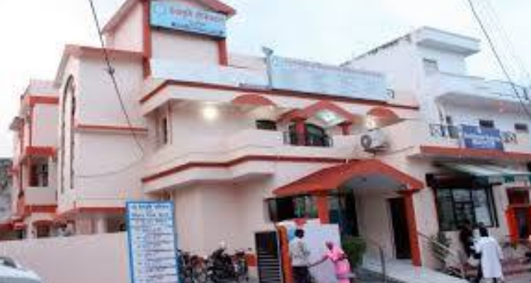 ssNew Dev Bhoomi Hospital - haridwar