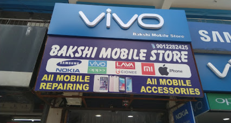 Bakshi mobile store - Haridwar