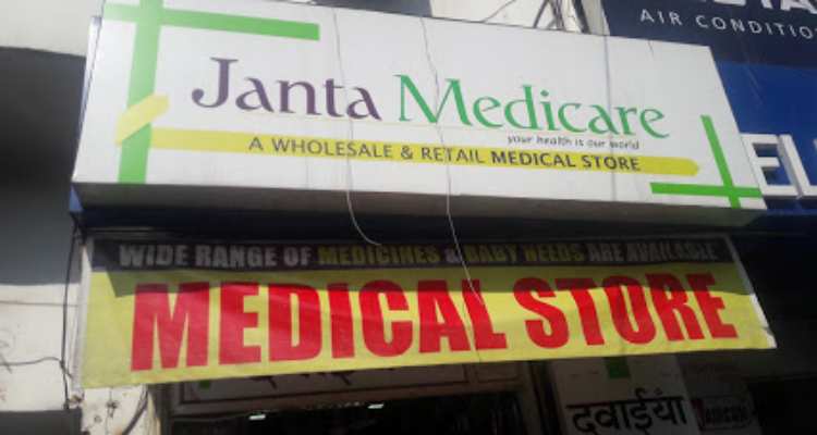 Janta Medicare, MEDICAL STORE