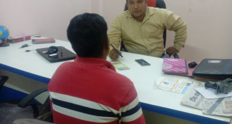 British Institute Of English Language - Haridwar