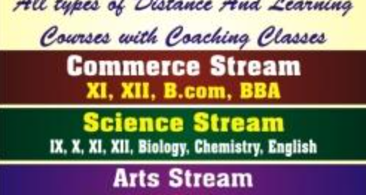 Gyan Institute - Distance learning center in Uttarakhand