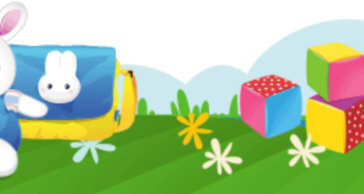 BUTTERFLY CHILDREN ACADEMY