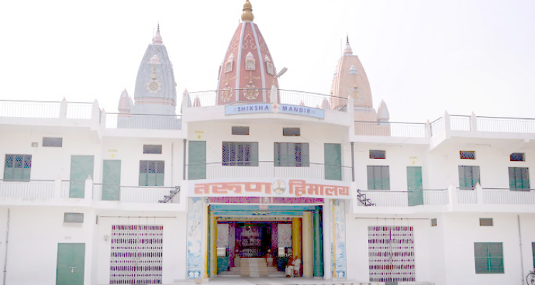 shiksha mandir tarun himalaya hindi high school