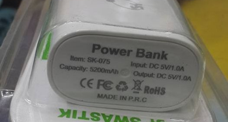 Sharma Telecom - Haridwar