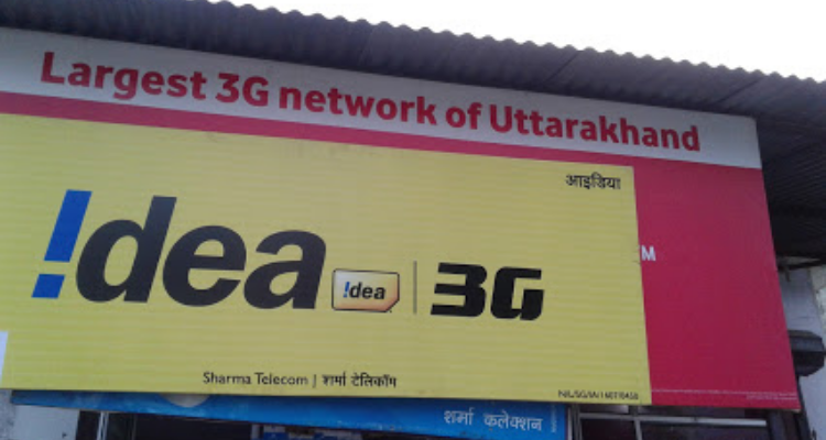 ssSharma Telecom - Haridwar