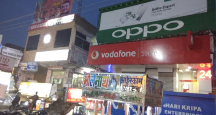 ssVodafone Store- Haridwar