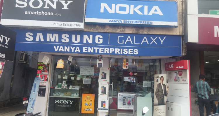 ssVanya Enterprises - Mobile Shop in Haridwar