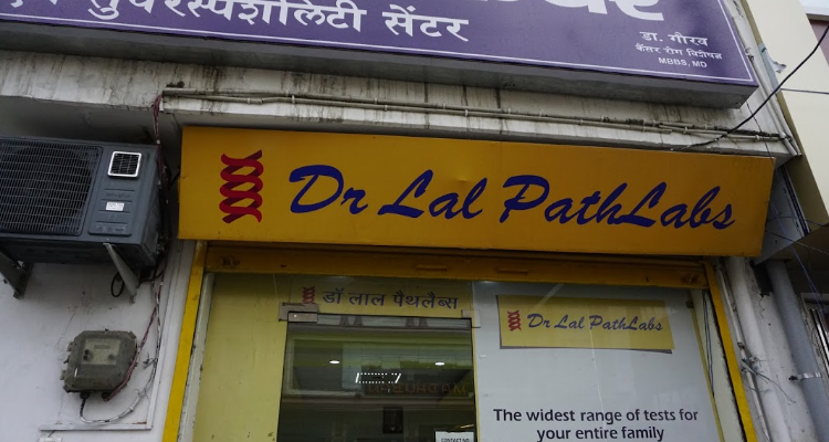 Jhanvi Heart Care - Heart Care Clinic in Haridwar