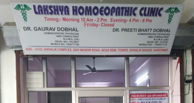ssLakshya Homoeopathic Clinic