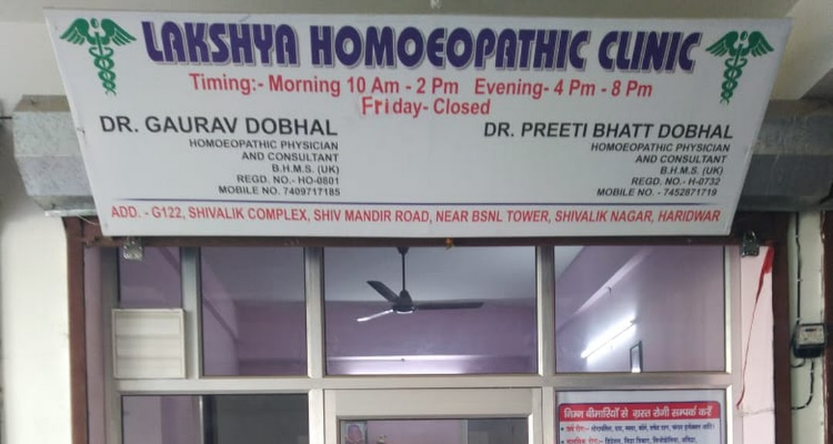 Lakshya Homoeopathic Clinic