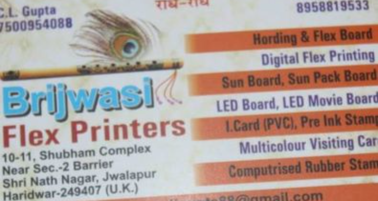 Brijwasi Flex Printers