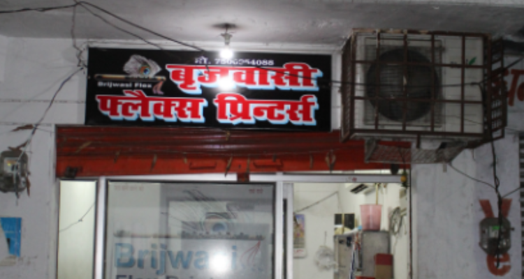 Brijwasi Flex Printers