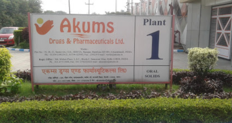 ssAkums Drugs & Pharmaceuticals Ltd. Plant 1