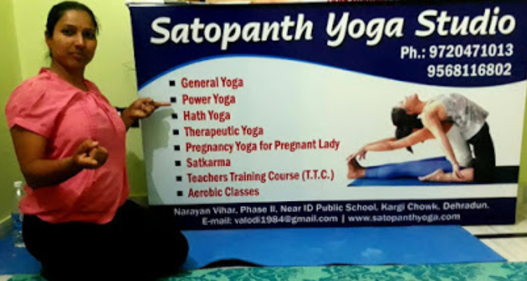 ssSatopanth yoga -Yoga studio in Dehradun