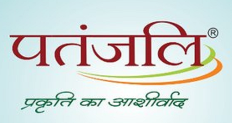 Patanjali Food and Herbal Park - Laksar