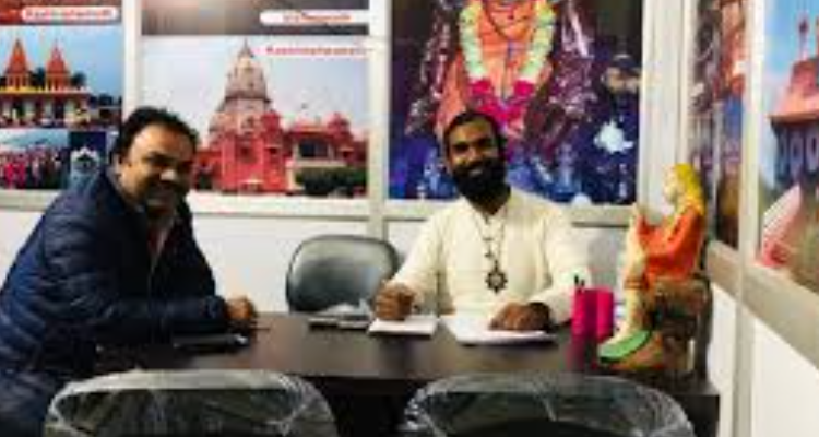 Office-subhyatra Sriyanksha Private Limited - Haldwani