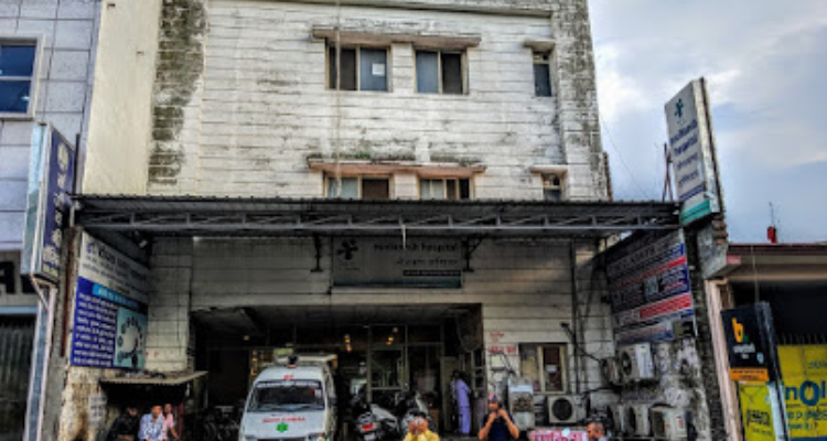 Neelkanth Hospital - Haldwani