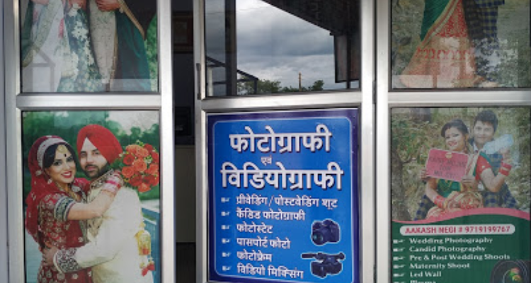 Nakshatra Photography - Photographer in haldwani