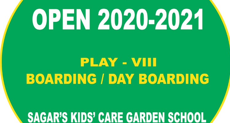 Sagar Kids Care Garden School - Haldwani