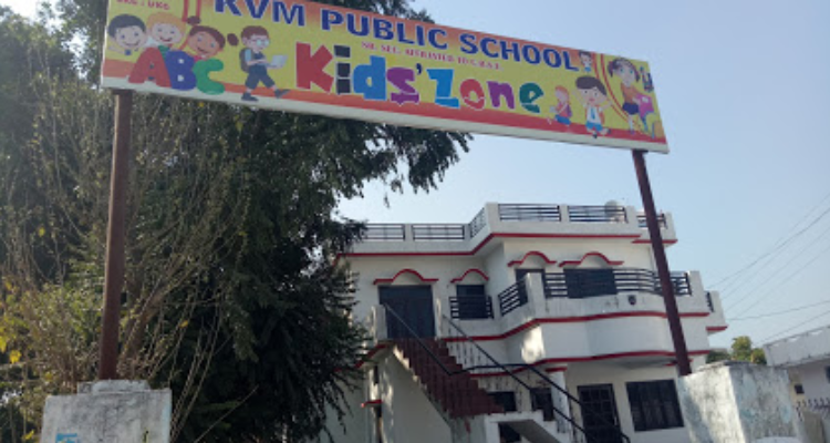 ssKVM Kids Zone - Haldwani