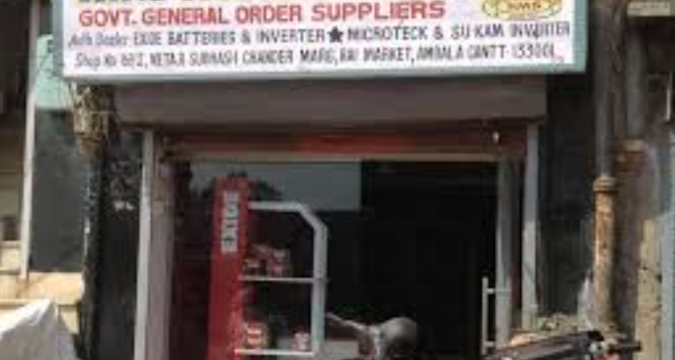 Hind Motor Stores - Nainital (Haldwani)