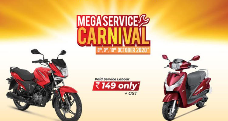 Bajrang Automobiles Pvt Ltd - Hero MotoCorp - Haldwani