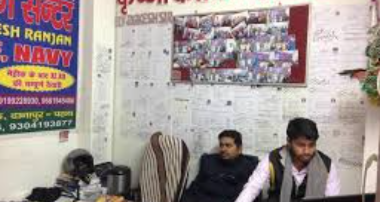 Krishna Coaching Institute (Racecourse Dehradun)