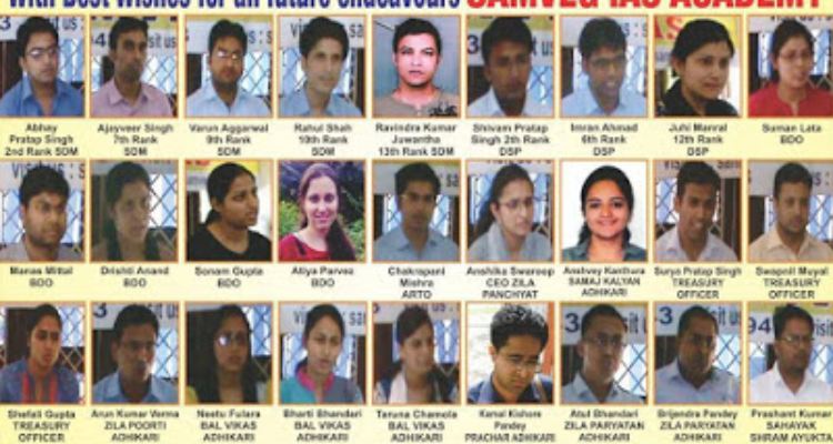 Samveg IAS Academy (Best IAS ,UKPCS, Coaching Center in Dehradun)
