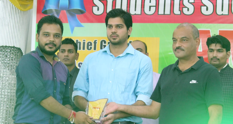 Amazon Education Campus - Dehradun